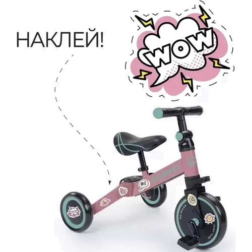 Беговел-трансформер Poppet 2040012 розово-мятный: Возраст от 1 года