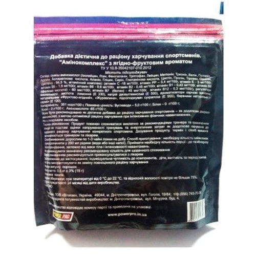 Аминокислота для спорта Power Pro Amino Complex System 500 g /50 servings/ Клюква: Вкус Клюква