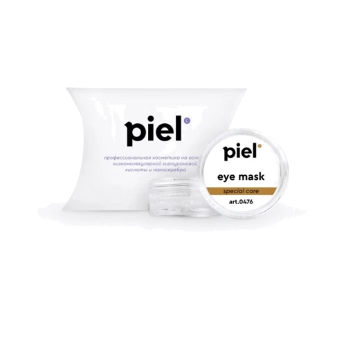 Piel Cosmetics Eye Mask With Botox Effect 1 ml Увлажняющая маска для контура глаз против мимических морщин миниатюра