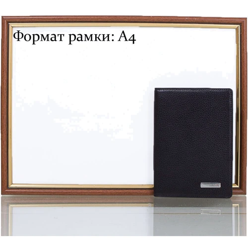 Мужская обложка для документов Karya черная (SHI092-45FL): Пол Мужской