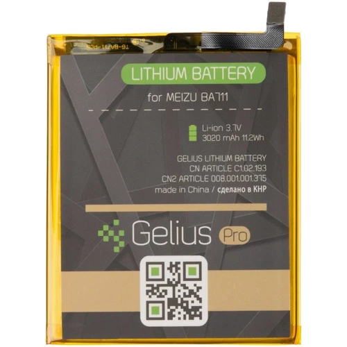 Аккумулятор Gelius Pro 3020mAh (BA711) for Meizu M6