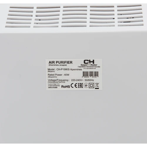 Очищувач повітря Cooper & Hunter CH-P19W3I Apennines: Площа приміщення, кв.м 25