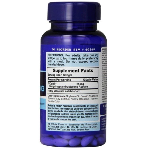 Puritan's Pride 7-Keto DHEA 25 mg 7-кето Дегідроепіандростерон 60 гелевих капсул: Форма випуску капсули
