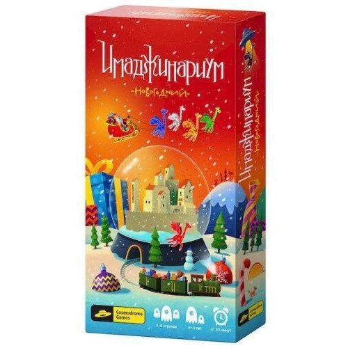 Настольная игра Cosmodrome Games Имаджинариум Новогодний