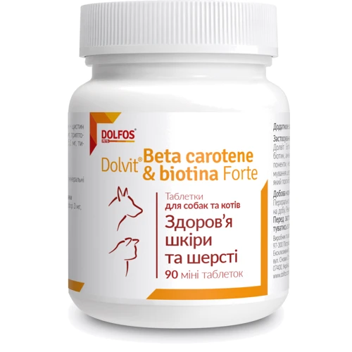 Витаминно-минеральный комплекс Dolvit Beta carotene & biotin forte mini для здоровья кожи и шерсти для собак 90 табл. (135-901)