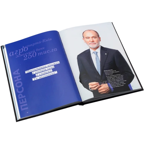 50+ книг, щоб стати успішнім в бізнесі: Жанр менеджмент