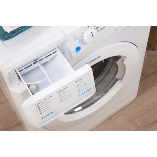 Стиральная машина Indesit BWSA 61253 W EU: Сушка отсутствует