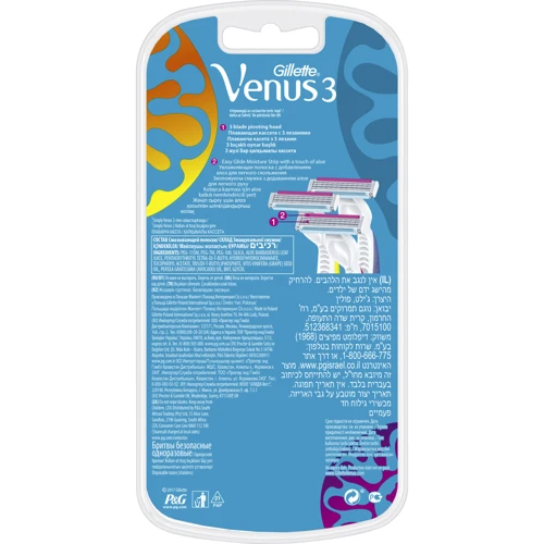 Gillette Simply Venus3 Plus Станки для бритья одноразовые 3 шт. фото 5