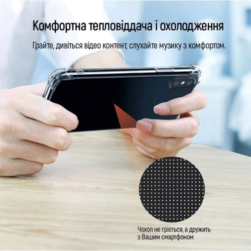 Чехол для телефонов BeCover TPU Case Anti-Shock Clear for Tecno Spark Go 2023 (BF7) (709833): Совместимость Spark Go 2023 (BF7)
