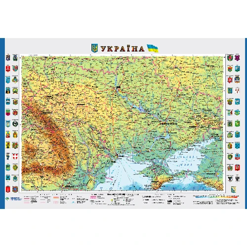 Україна. Оглядовий М1 2 3500 000, карта стінна, 65х45 см, укр., Картон. ИПТ
