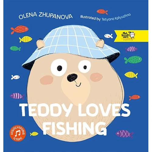 Elena Zhupanova: Teddy loves fishing