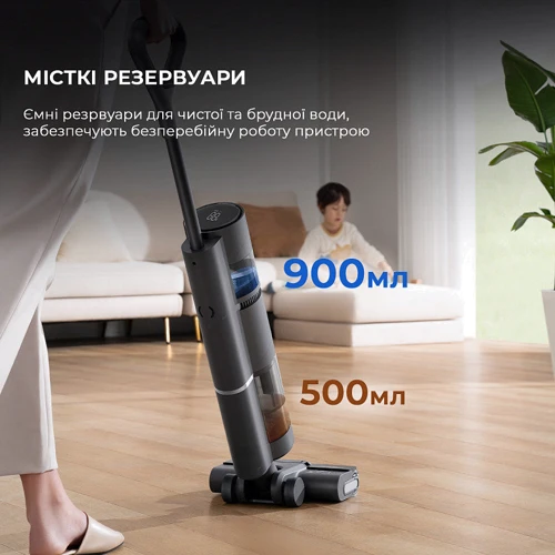 Пылесос Xiaomi Dreame H11 Core фото 6