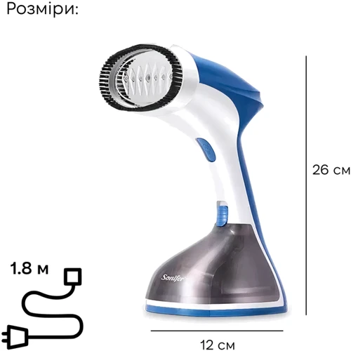 Отпариватель Sonifer SF-9079: Тип Ручной