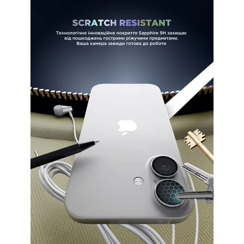 Захисне скло для iPhone ArmorStandart Tempered Glass Supreme BI Clear for Camera iPhone 16e (ARM84427): Матеріали Скло