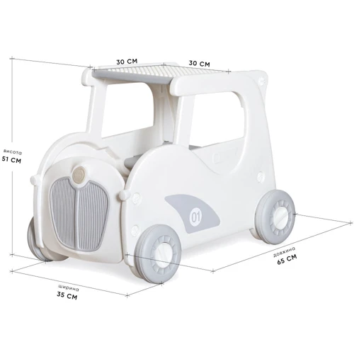 Тележка для игрушек Mealux Luigi Grey (KD-D122 Grey)