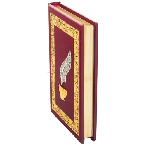 Щоденник "Перо": Виробник Купола