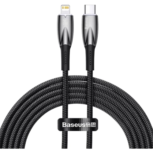 Кабель Baseus Cable USB-C для Lightning Glimmer Series Fast Charging Data 2m Black (CADH000101)
