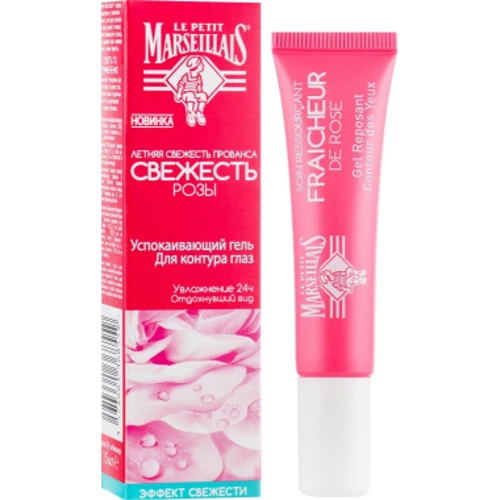 Le Petit Marseillais Гель для контура глаз Свежесть розы Успокаивающий 15 ml