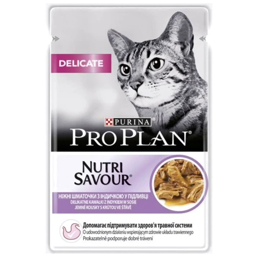 Влажный корм Pro Plan Delicate Nutrisavour с индейкой 5x85г (7613036684446): Тип Влажный корм