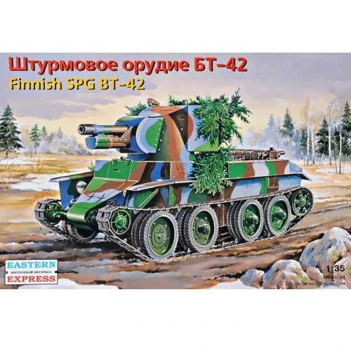 Модель Eastern Express Финская САУ БT-42 (EE35116)