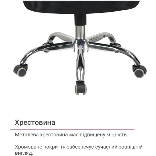 Офісне крісло АКЛАС Конвалія WT Tilt Сірий (Сірий/Чорний) (00160115)