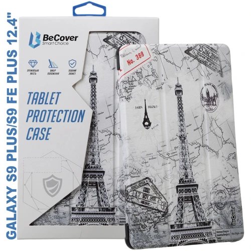 Аксесуар для планшетних ПК BeCover Smart Case Paris для Samsung X810 Galaxy Tab S9 Plus / S9 FE Plus SM-X610/SM-X616B (710380): Колір малюнок