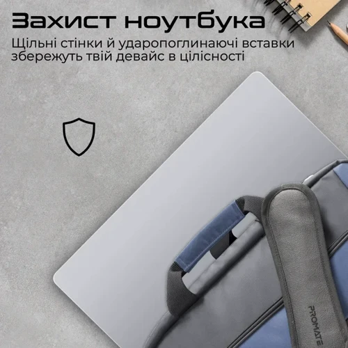 Сумка для ноутбука Promate 15.6" Limber-MB Black (limber-mb.black): Форм-фактор 15.6"