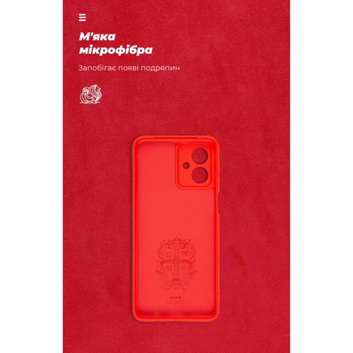 Чехол для телефонов ArmorStandart ICON Case Camera cover Red for Motorola G54 Power (ARM70548) фото 6