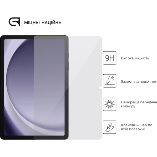 Аксессуар для планшетных ПК ArmorStandart Tempered Glass.CR for Samsung Galaxy Tab A9 Plus SM-X210/SM-X215/SM-X216 (ARM70985) фото 1