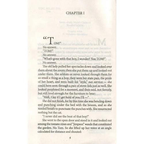Mark Twain: The adventures of Tom Sawyer: Производитель Фолио