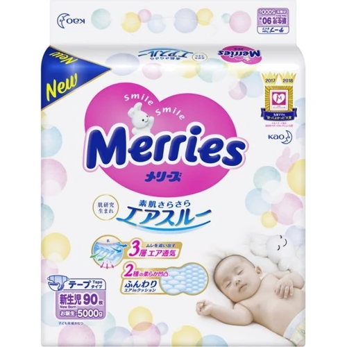 Подгузники для новорожденных Merries NB 0-5 кг 90 шт (4901301230782) фото 10