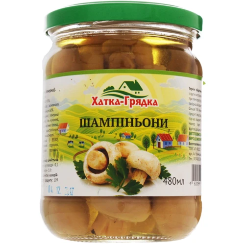 Грибы шампиньоны Хатка-Грядка маринованные целые 430 мл (4820278710168)
