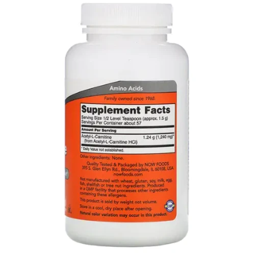 NOW Foods Acetyl L-Carnitine Pure Powder Ацетил L-карнитин 85 г: Производитель NOW Foods