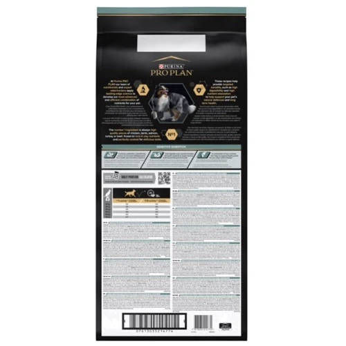 Сухой корм для собак Pro Plan Medium Sensitive с ягненком 14 кг (7613035214774): Основные ингредиенты Ягненок
