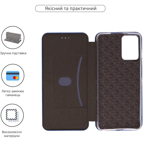 Чохол для телефона ArmorStandard G-Case Blue для Motorola Moto G24 (ARM74304): Тип чехол-книжка