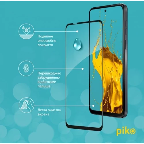 Аксесуар для смартфона Piko Tempered Glass Full Glue Black для Motorola Moto G14: Колір черный