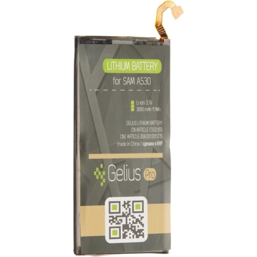 Аккумулятор Gelius Pro 3000mAh for Samsung A530 Galaxy A8 2018