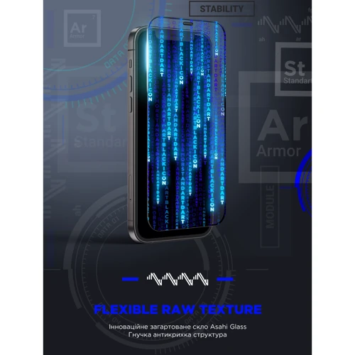 Защитное стекло для iPhone ArmorStandart Tempered Glass Space Icon Black for iPhone 16 Plus (ARM78024): Цвет черный