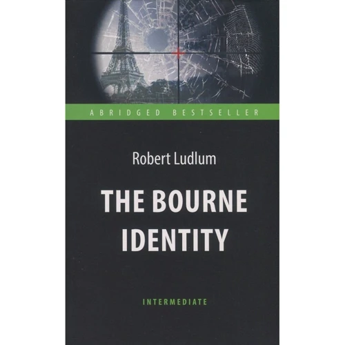 Robert Ludlum: The Bourne Identity