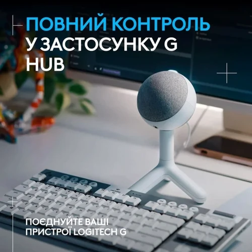 Микрофон Logitech G Yeti Orb RGB White (988-000558): Выходной штекер USB
