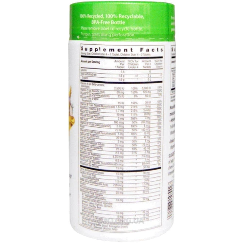 Rainbow Light NutriStars Food-Based Multivitamin 60 Chewable Tabs Fruit Punch Flavor Жувальні вітаміни для дітей з фруктовим смаком: Тип мультивітаміни