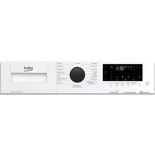 Стиральная машина Beko WUE8624XBWS: Сушка нет