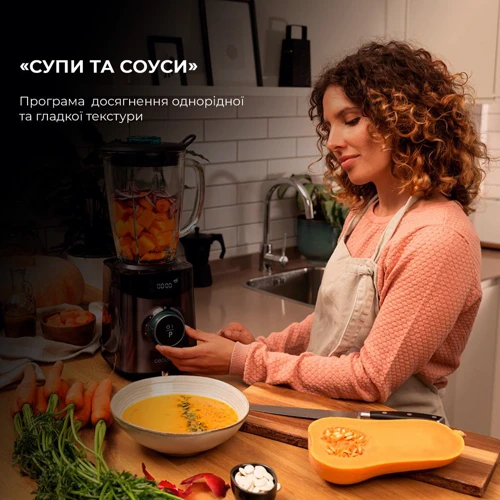 Блендер Cecotec Power Black Titanium 1800 Advance (CCTC-04304): Мощность, Вт 1800