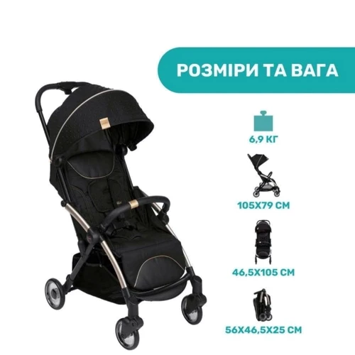 Прогулочная коляска Chicco Goody Plus Stroller (79877.56) фото 7