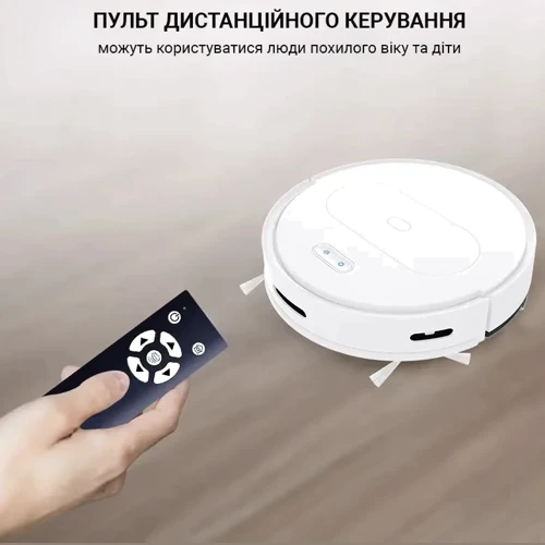 Робот уборщик Inspire B11PRO White: Дополнительно Для маленькой квартиры, Для больших помещений, Две щетки, Уборка в углах, Пульт ДУ, Обнаружение препятствий, Удаленное управление, Умный, Адаптация под тип поверхности, Автономные, Автоматическая подз