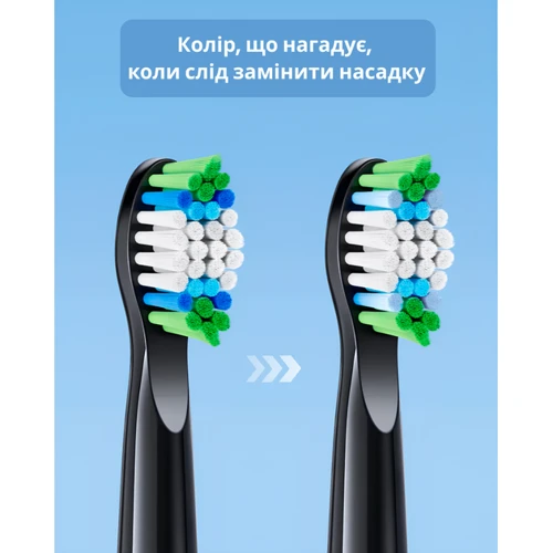 Насадки для зубной щетки Bitvae D2 4шт. Black (Bit-D2-Bl)