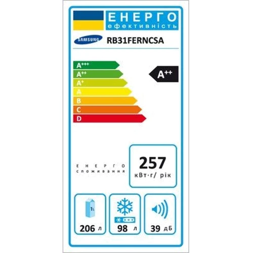 Холодильник Samsung RB31FERNCSA: Объем морозильной камеры, л 98