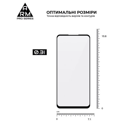 Аксесуар для смартфона ArmorStandart Tempered Glass Pro Black для Motorola G13/G23/G53 5G (ARM66134): Тип защитное стекло