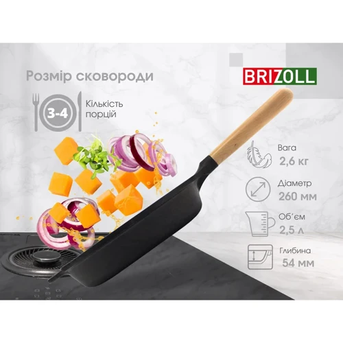 Сковорода Brizoll 26 см (N2654-P): Материал ручки Дерево