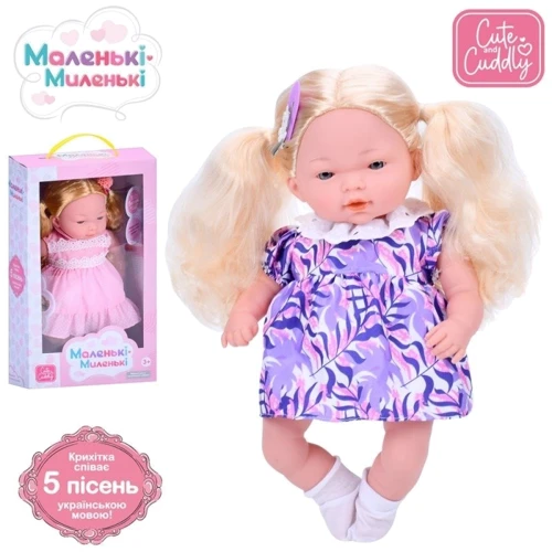Кукла музыкальная Limo Toy Маленькие-миленькие мягконабивная 33 см (M 5881 I UA): Высота, см 33